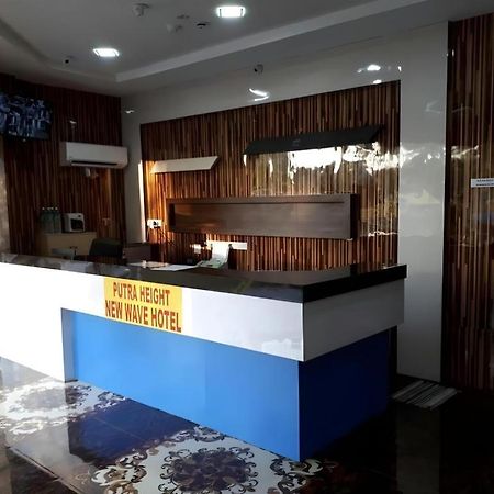 Putra Heights New Wave Hotel Субанґ-Джая Екстер'єр фото