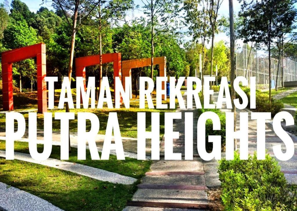 Putra Heights New Wave Hotel Субанґ-Джая Екстер'єр фото