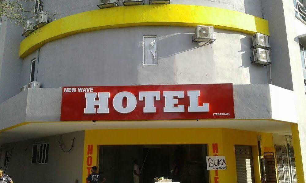 Putra Heights New Wave Hotel Субанґ-Джая Екстер'єр фото