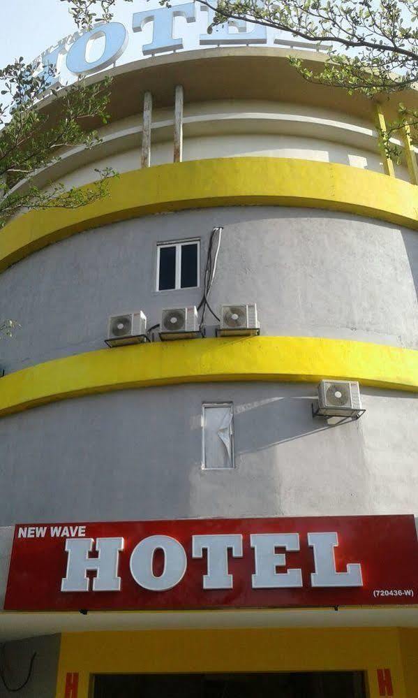 Putra Heights New Wave Hotel Субанґ-Джая Екстер'єр фото